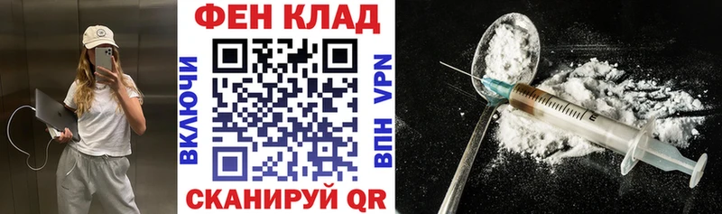 купить закладку  Новосиль  Amphetamine VHQ 