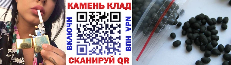 ГАШ VHQ  наркота  Новосиль 
