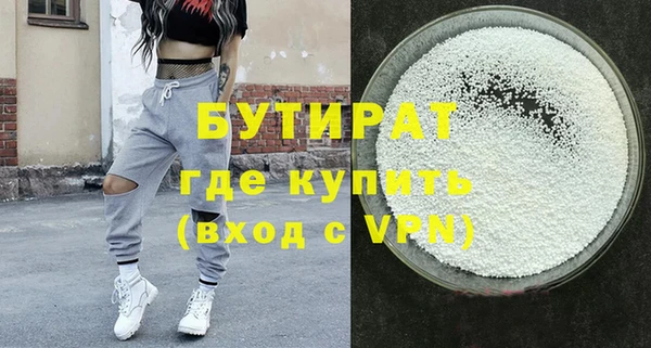 героин Нея