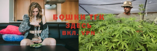 героин Нея
