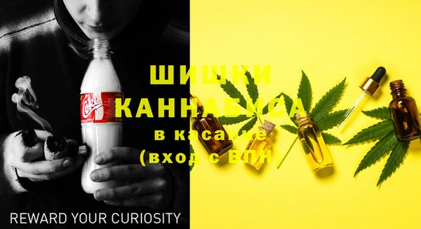 2c-b Нефтекумск
