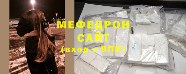 героин Нея