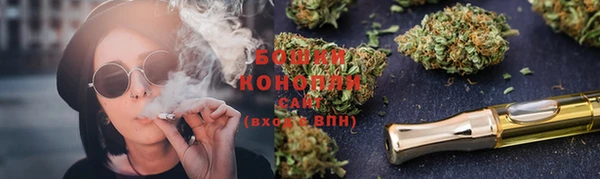 2c-b Нефтекумск