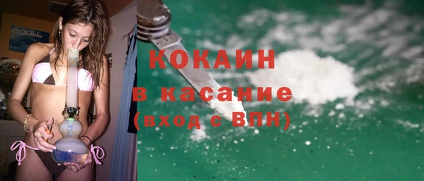 амф Нефтегорск