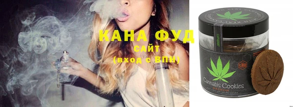 амфетамин Новозыбков