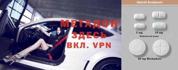 2c-b Нефтекумск