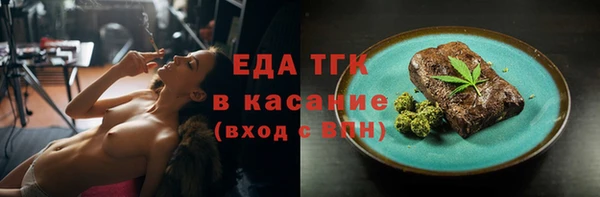героин Нея