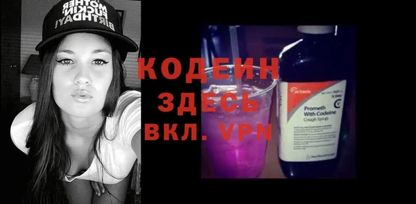 амф Нефтегорск