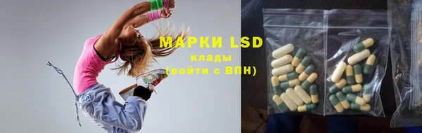 2c-b Нефтекумск