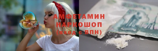 героин Нея