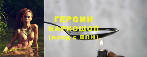 2c-b Новодвинск