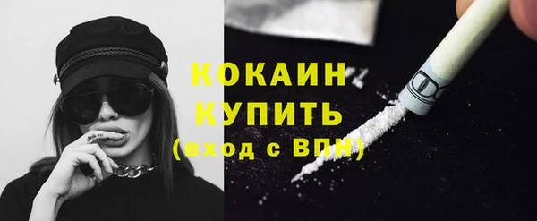 героин Нея