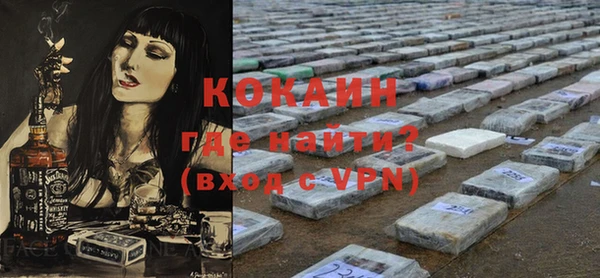 героин Нея