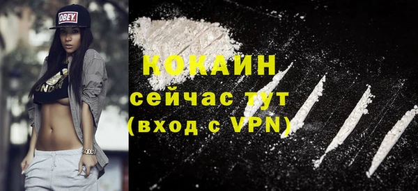 СК Белая Калитва