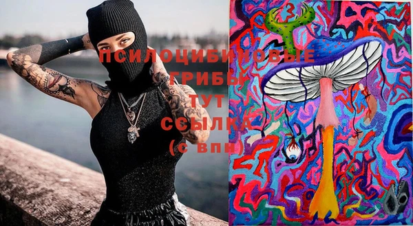 героин Нея