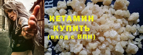 героин Нея