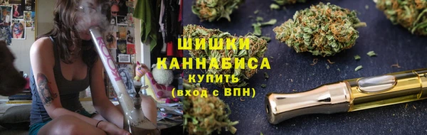 амф Нефтегорск