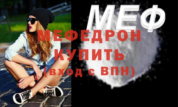 2c-b Нефтекумск