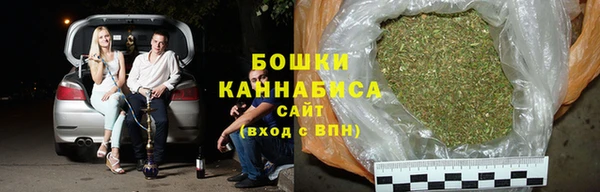 2c-b Нефтекумск