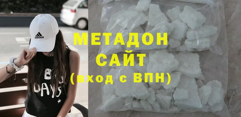 дарнет шоп  Новосиль  Метадон methadone 