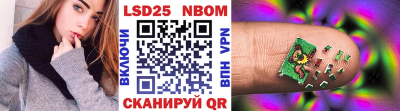 где купить   Новосиль  Марки N-bome 1500мкг 