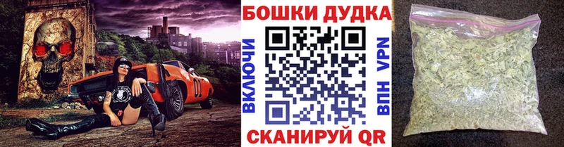 МАРИХУАНА Amnesia  купить   Новосиль 